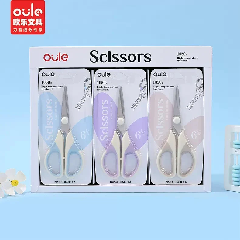 Craft Scissors - Image 5