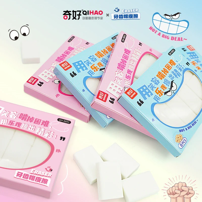 Tooth Eraser - Image 3