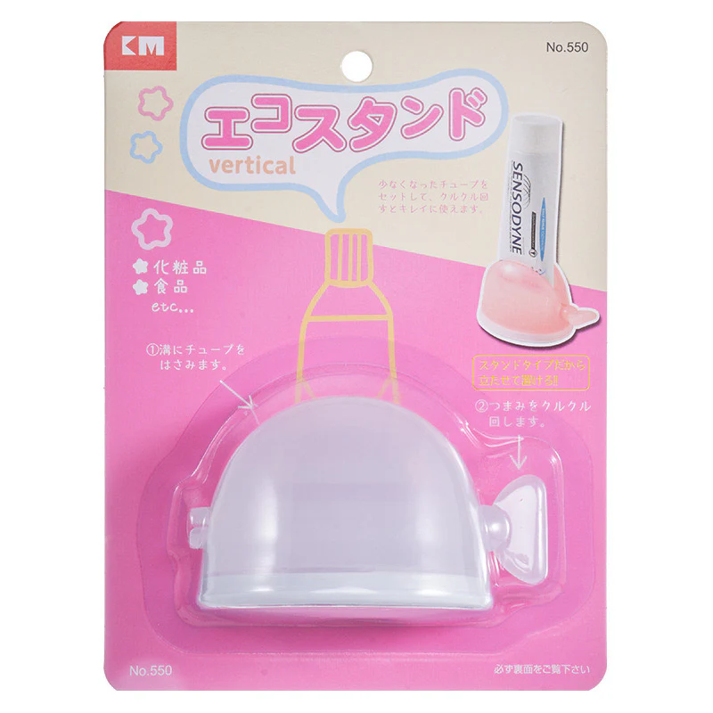 Toothpaste Squeezer - Image 6