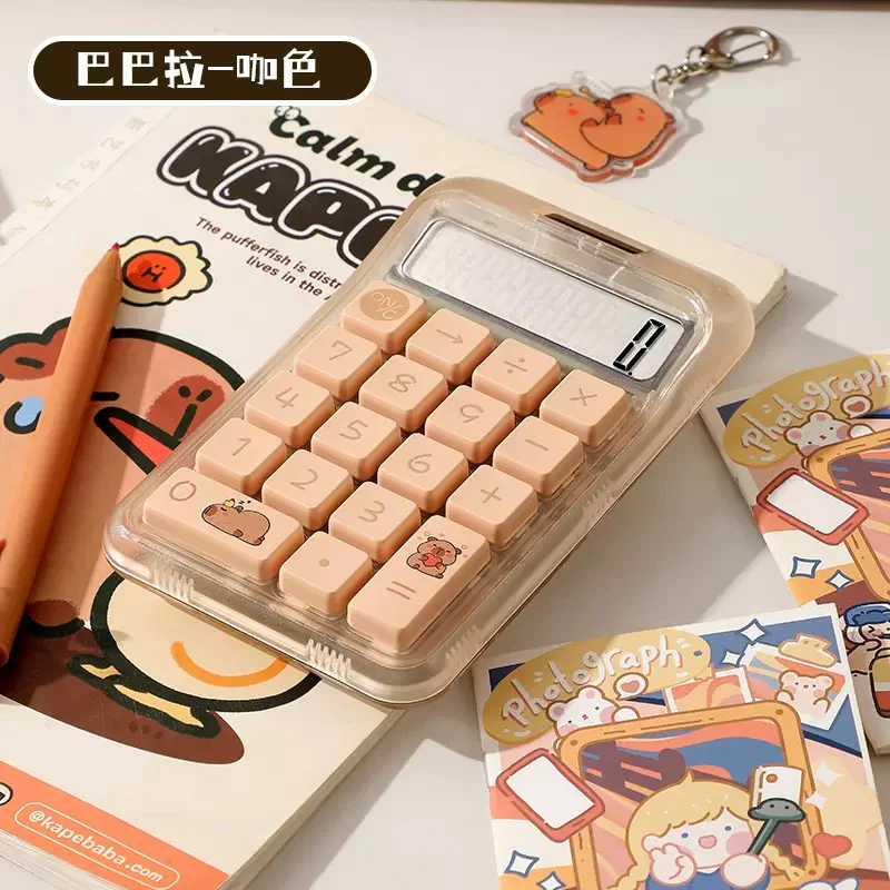 Capybara Calculator - Image 4
