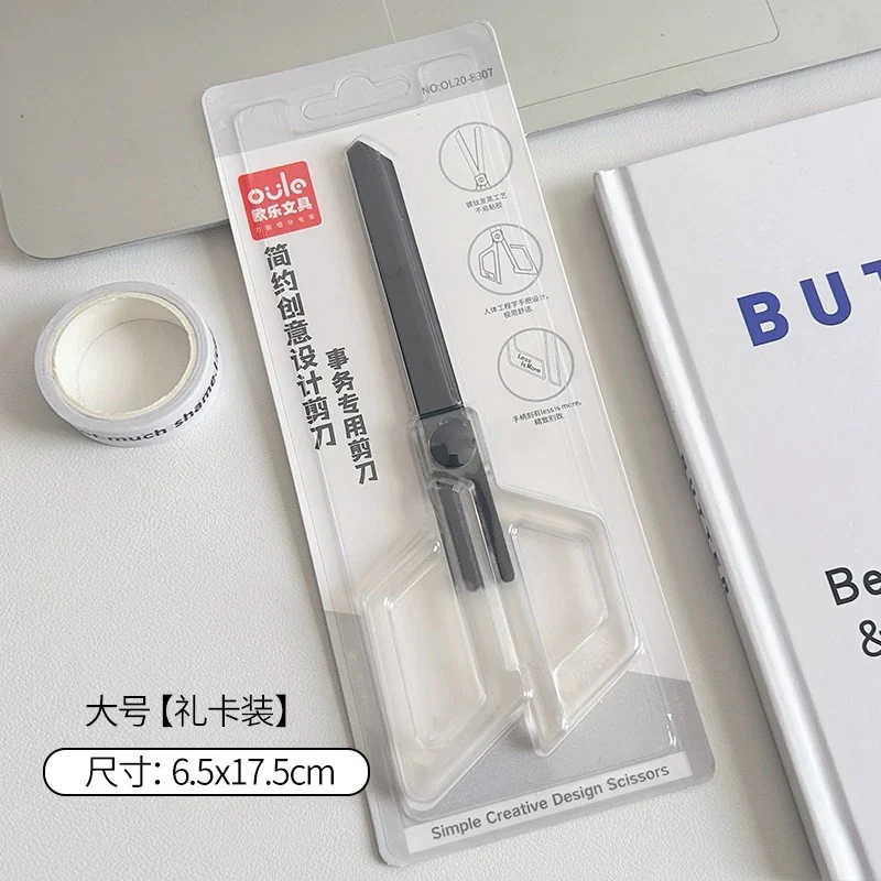 Premium Transparent Scissor - Image 7