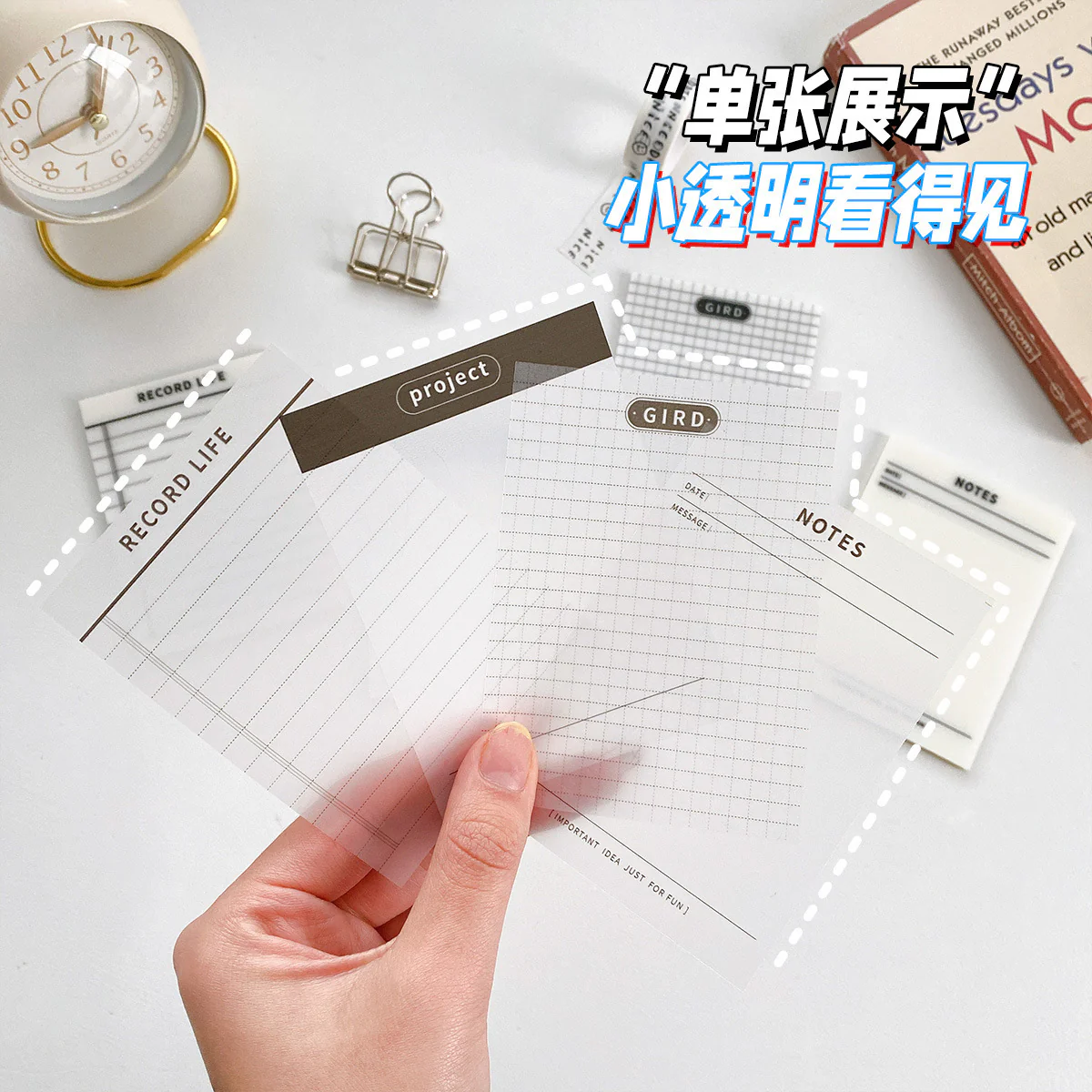Transparent Sticky Note - Image 2