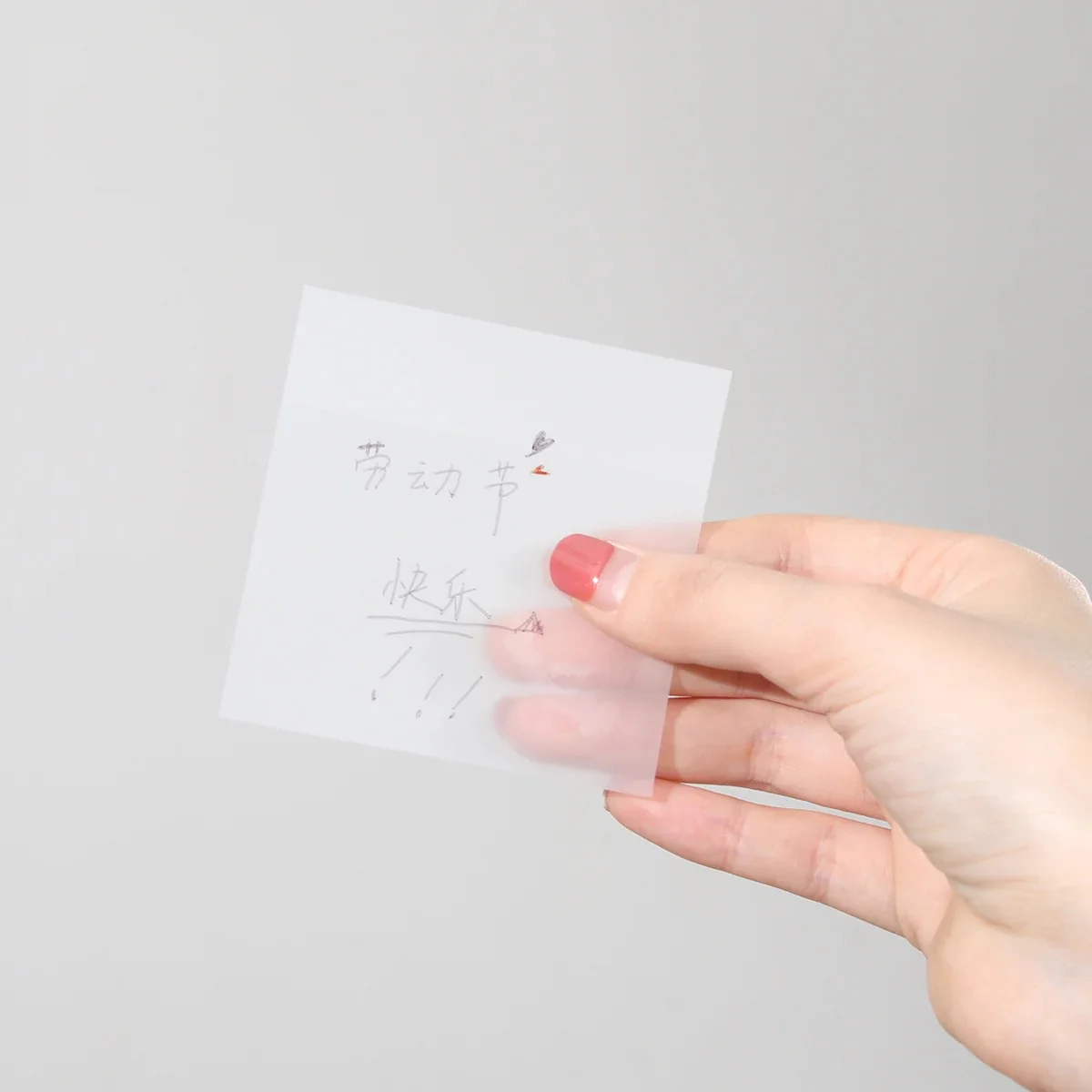 Transparent Sticky Note - Image 6