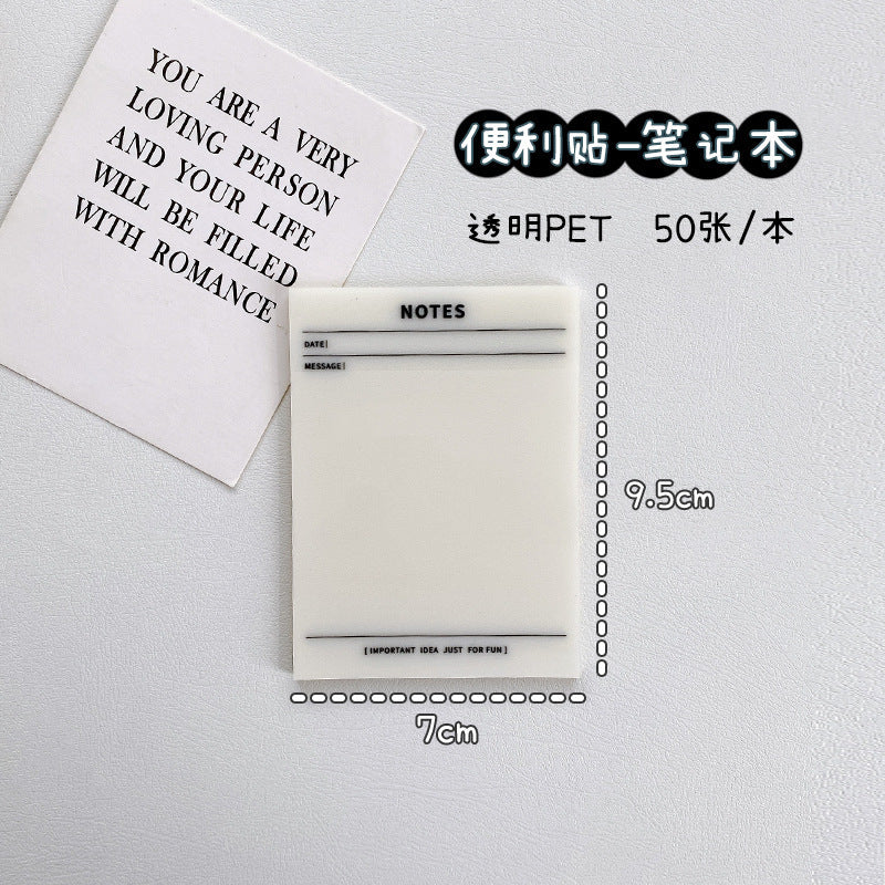Transparent Sticky Note - Image 7