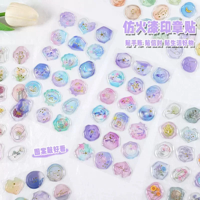 Transparent Wax Seal Sticker - Image 4