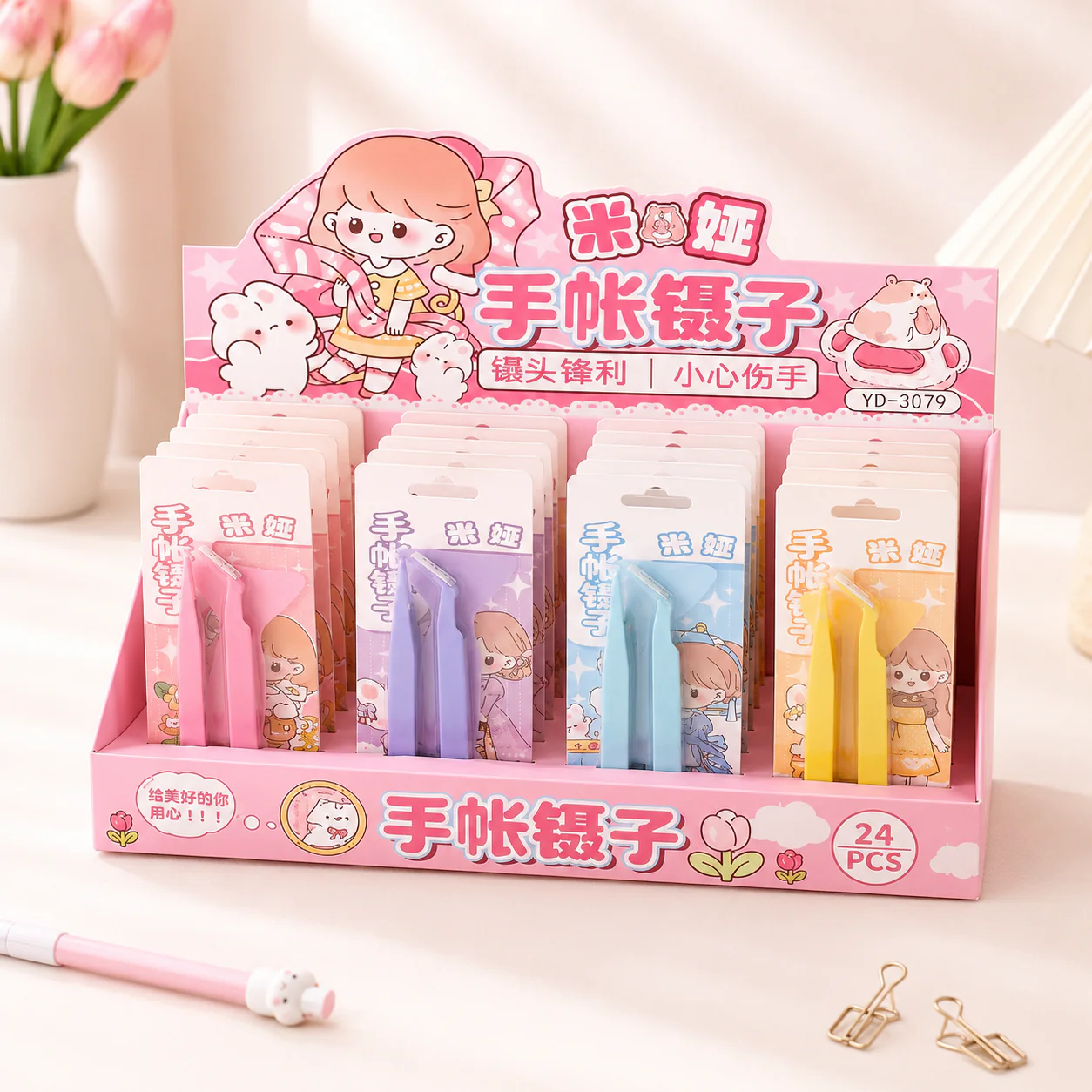 Kawaii Tweezer Set - Image 7