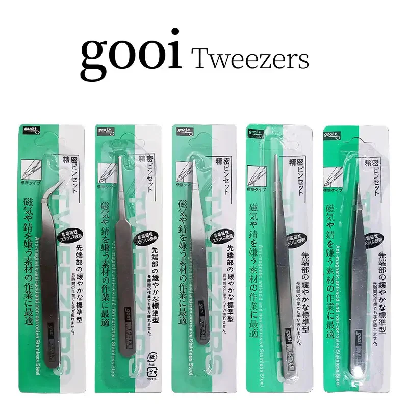 Tweezer - Image 2