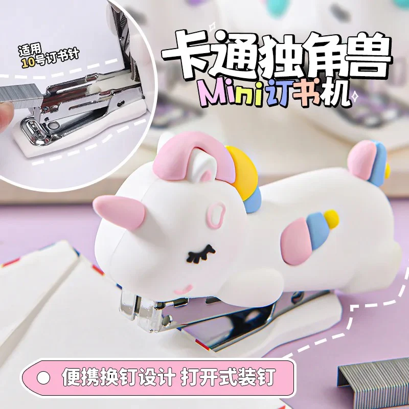 Unicorn Mini Stapler - Image 3