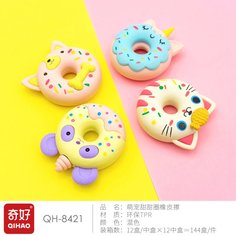 Cute Animal Donut Eraser - Image 4