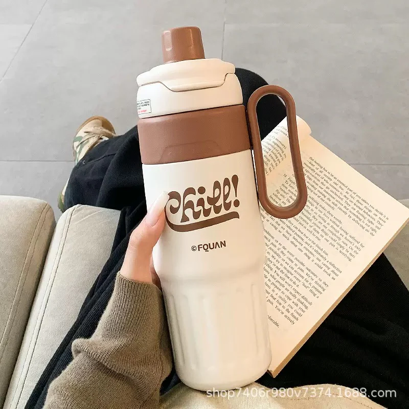 Kawaii Stainless Steel Tumbler - Image 2