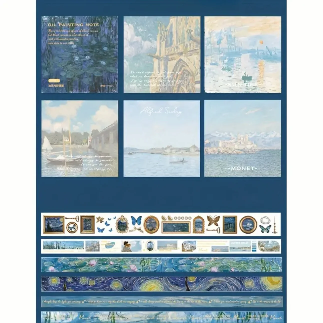 Van Gogh Journal Kit - Image 20