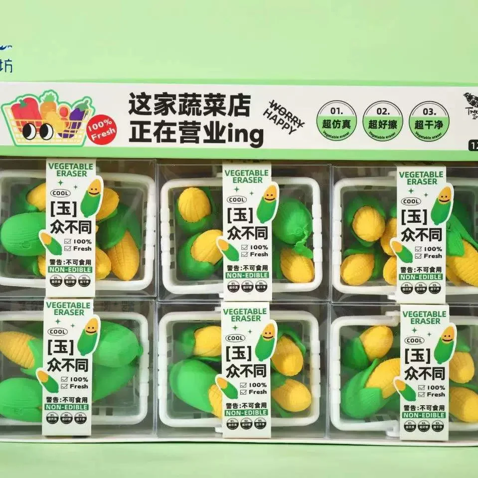Vegetable Eraser Basket - Image 2