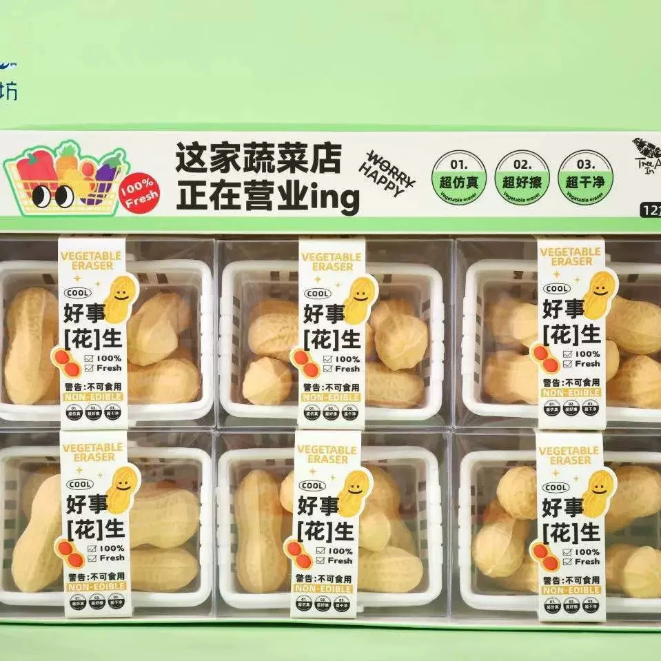 Vegetable Eraser Basket - Image 3