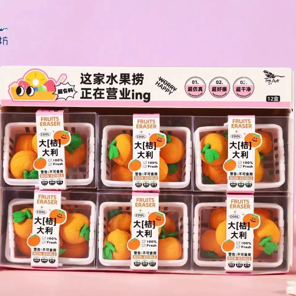 Vegetable Eraser Basket - Image 5