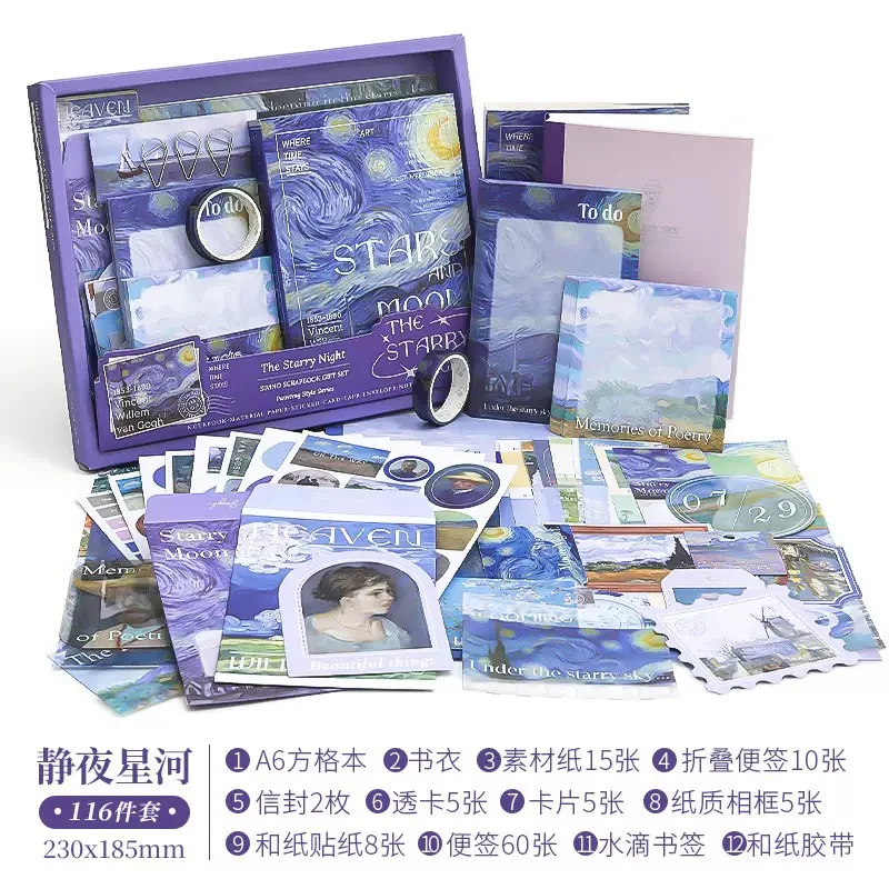 Vincent Van Gogh Journaling Kit - Image 5