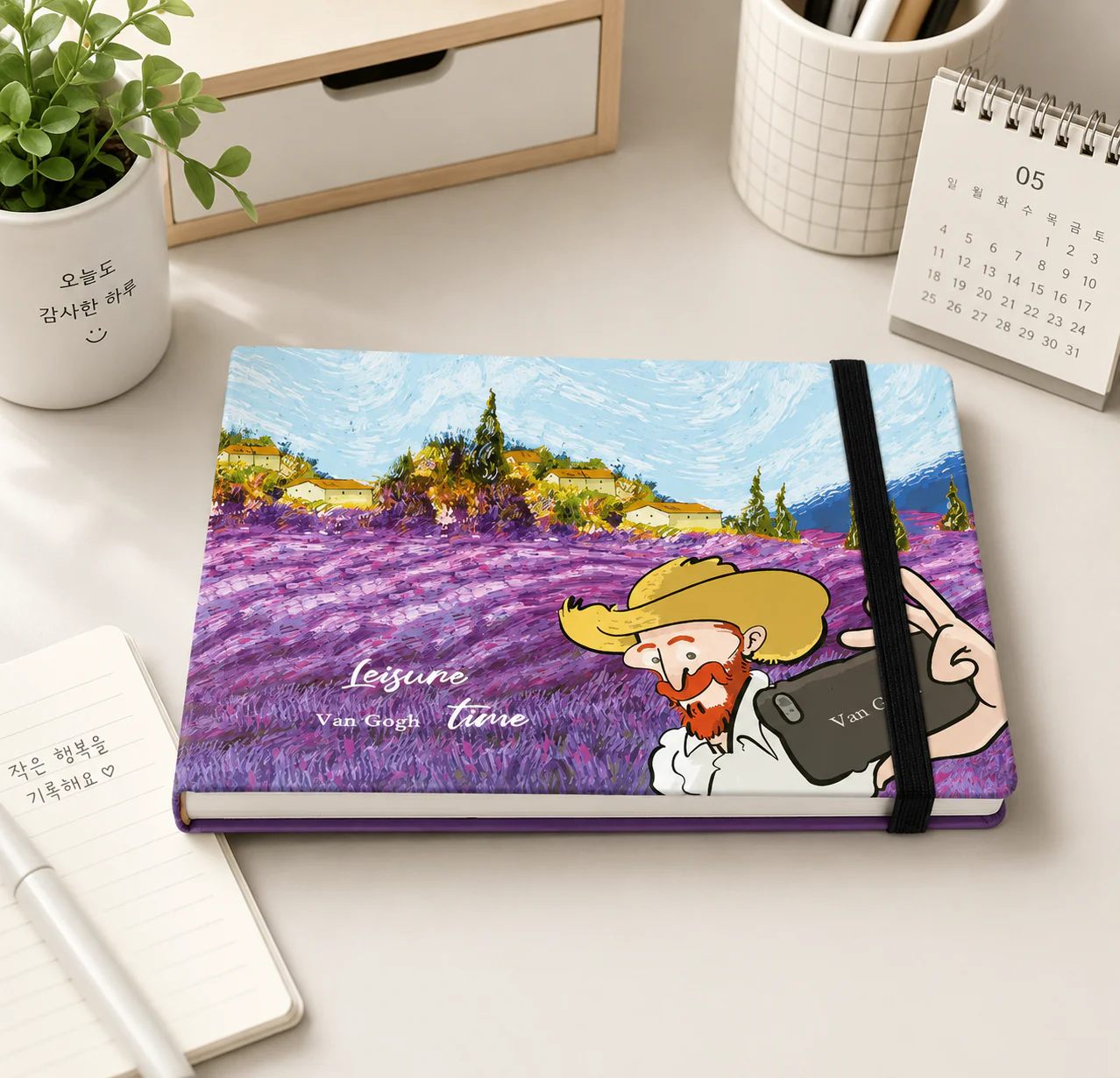 Van Gogh Sketch Book - Image 2