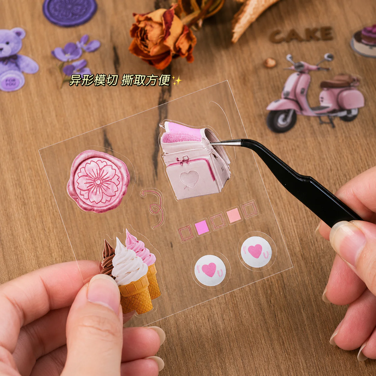 Vintage Sticker Box - Image 3