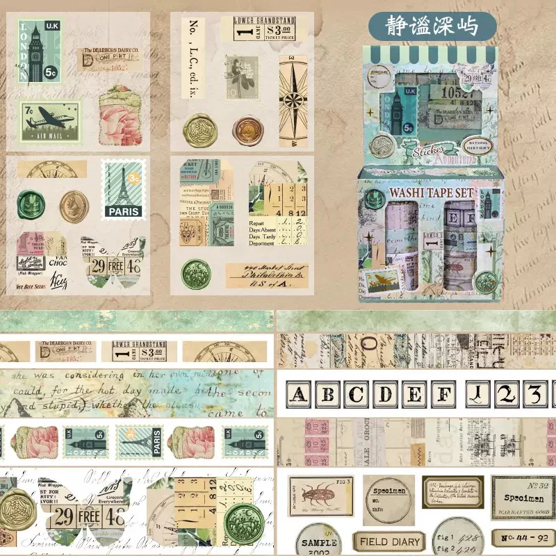 Vintage Washitape Set - Image 6