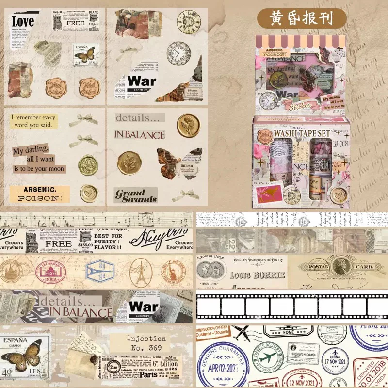 Vintage Washitape Set - Image 7