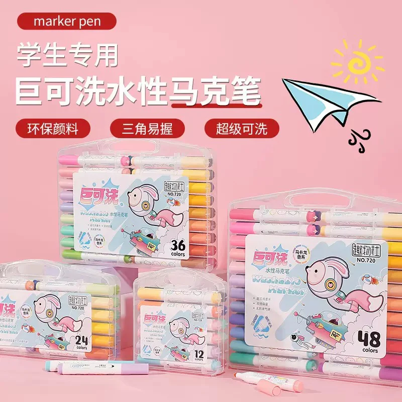 Washable Marker