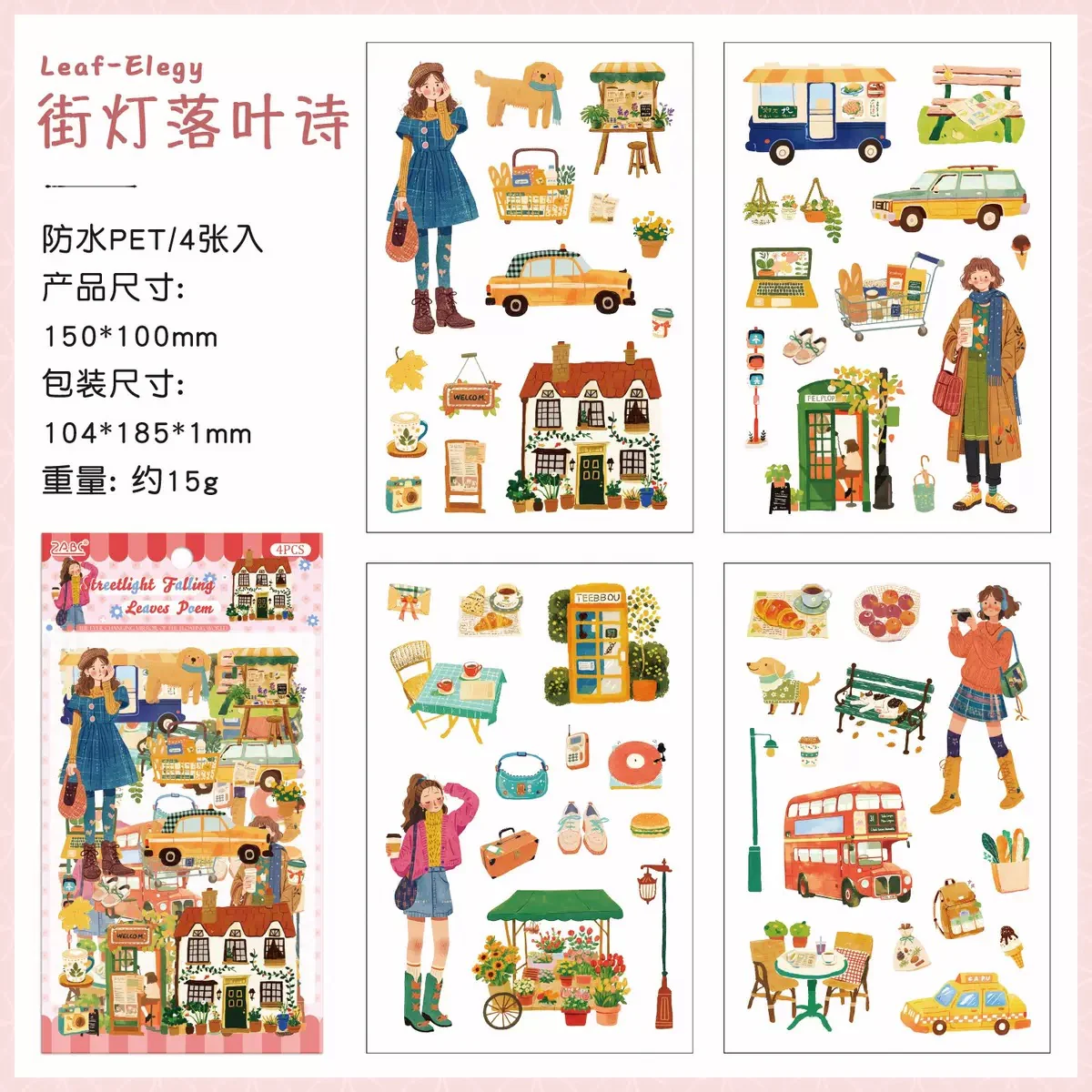 Whimsical Girl Deco Sticker Pack - Image 11