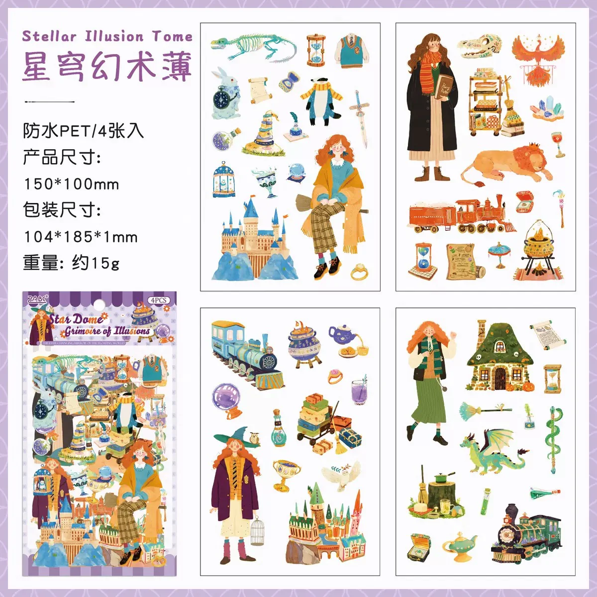 Whimsical Girl Deco Sticker Pack - Image 8