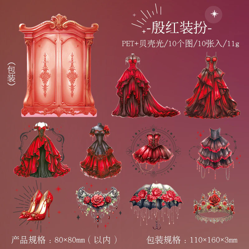 Shelf Series Deco Sticker - Image 7