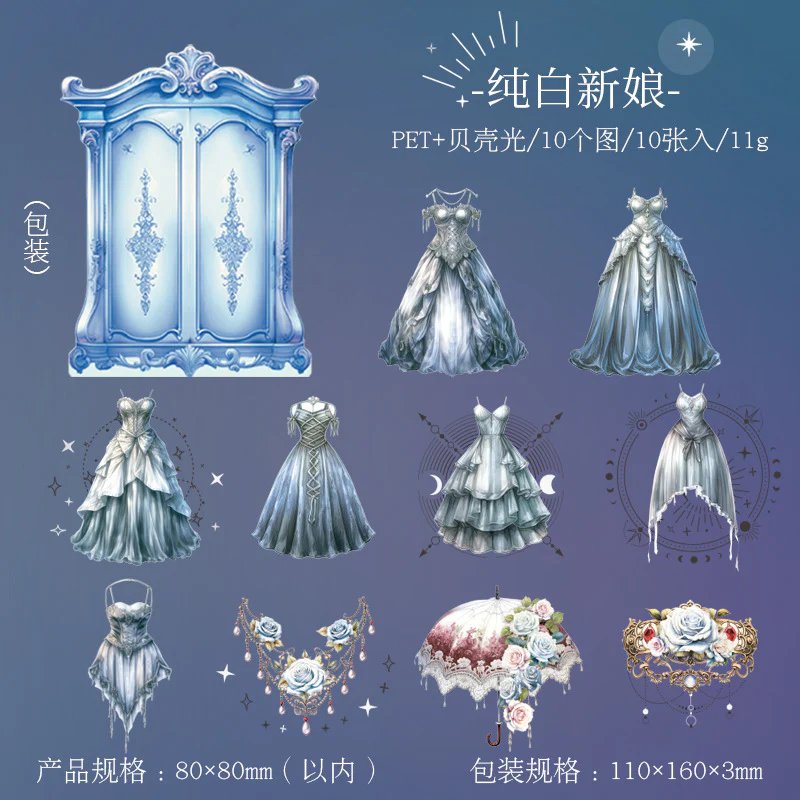 Shelf Series Deco Sticker - Image 9